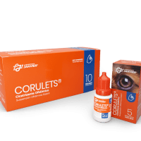 CORULETS HOSP. X 10 UN X 5 CC